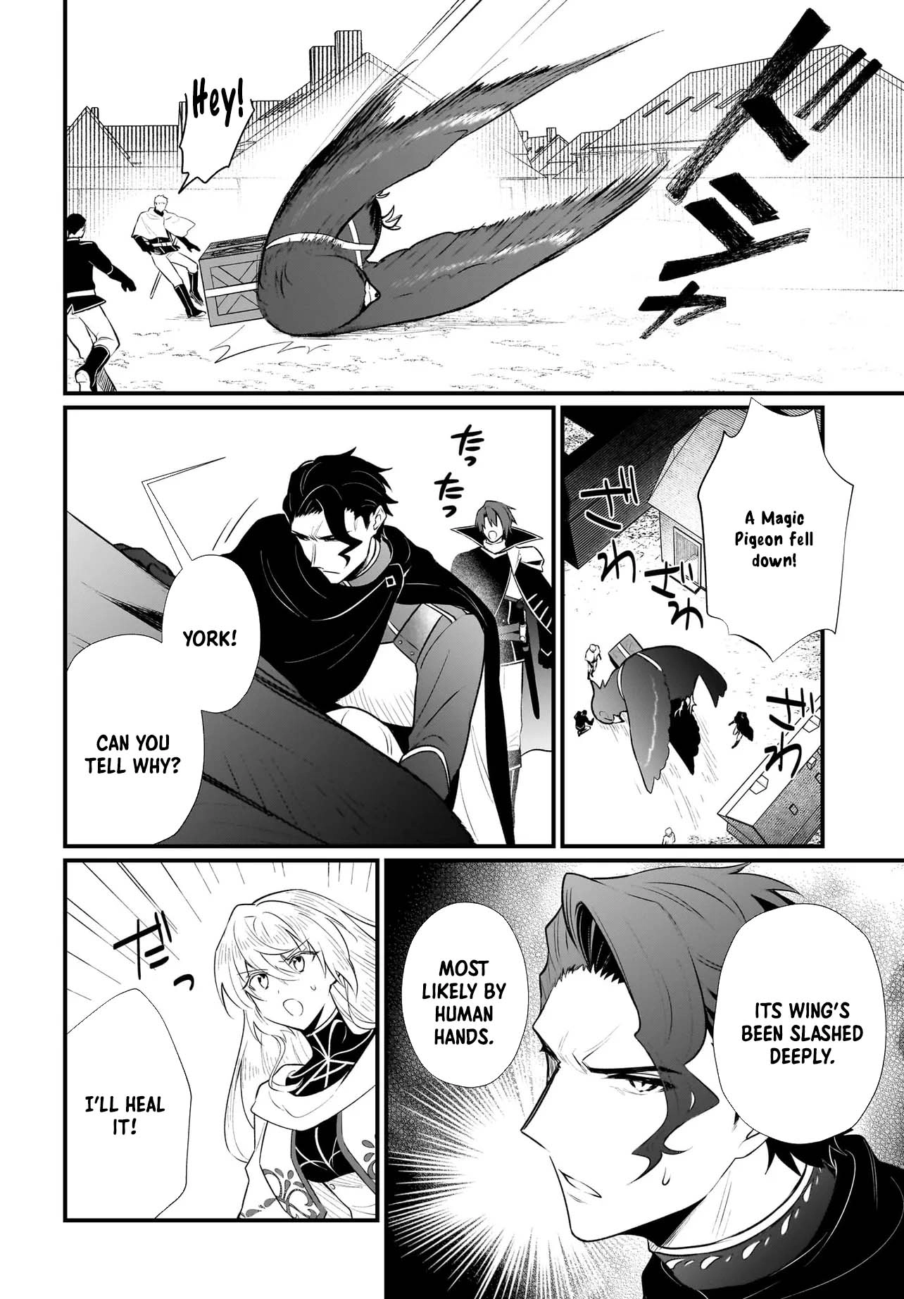 Banishment Is Fine!: As a Genius Saint, I Can Shine Anywhere Chapter 4 Page 26